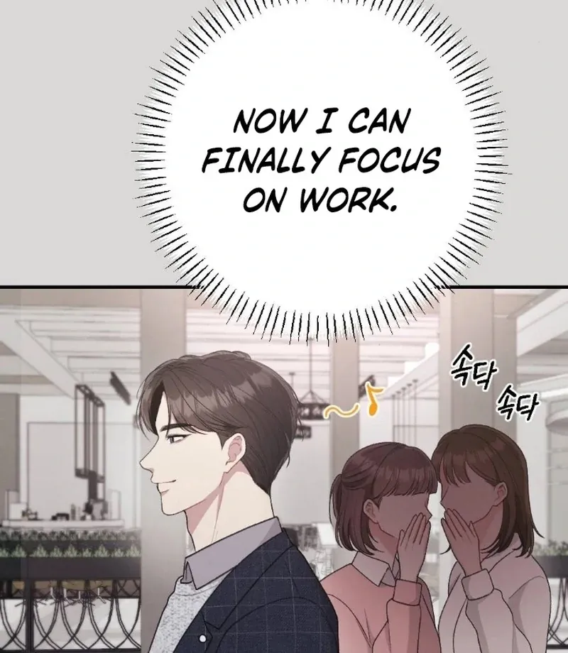 Read Shameless Curiosity chapter 6 image 81 on Lezhin