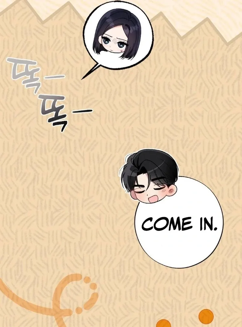 Read Shameless Curiosity chapter 6 image 83 on Lezhin