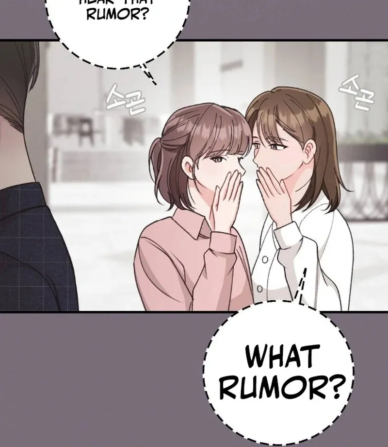 Read Shameless Curiosity chapter 6 image 88 on Lezhin