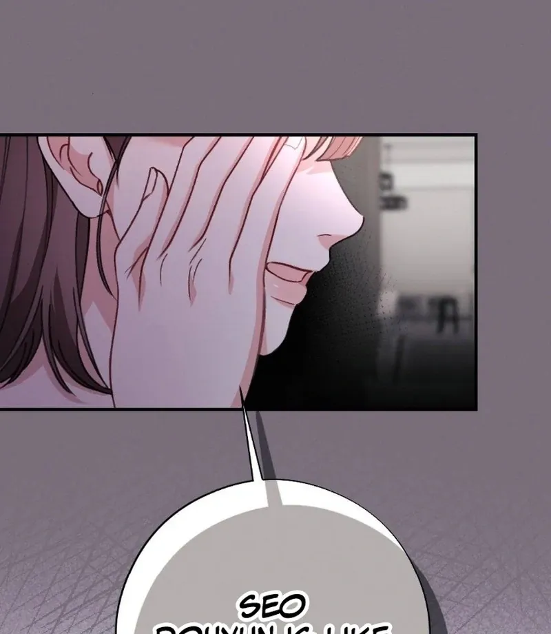Read Shameless Curiosity chapter 6 image 89 on Lezhin