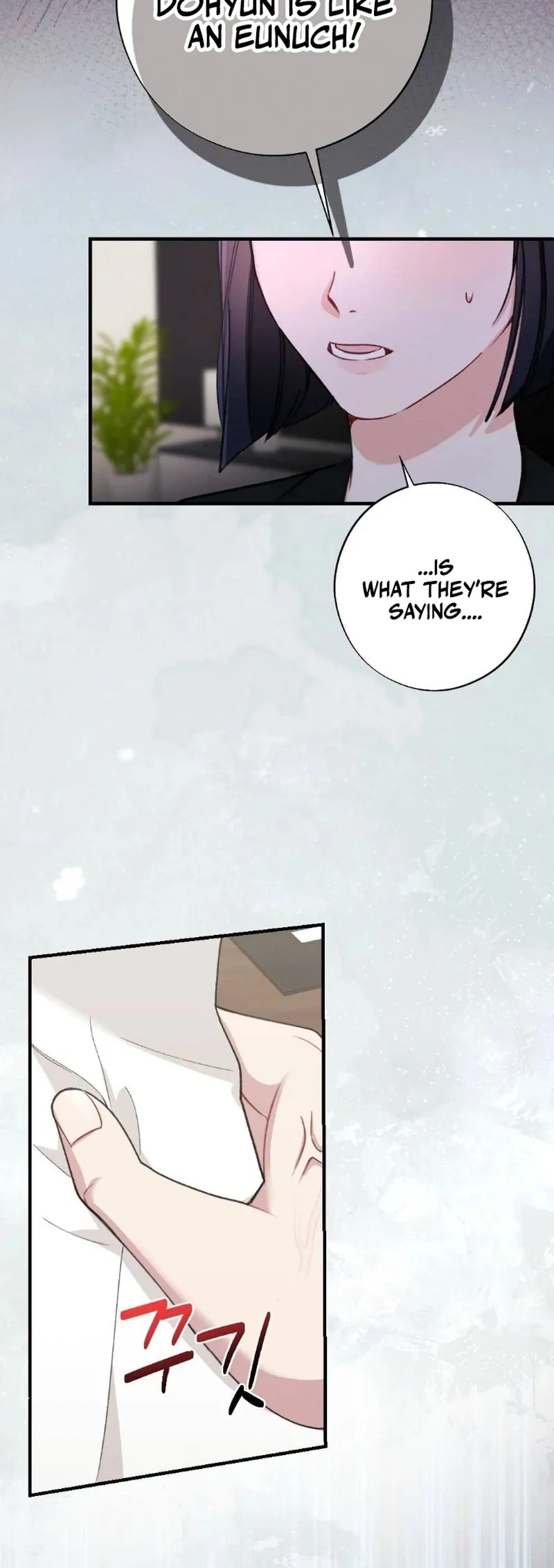 Read Shameless Curiosity chapter 6 image 90 on Lezhin