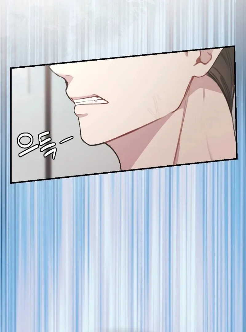 Read Shameless Curiosity chapter 6 image 91 on Lezhin