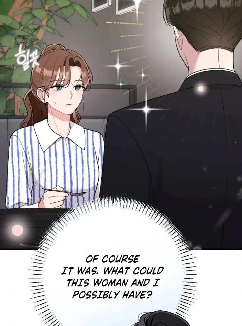 Read Shameless Curiosity chapter 7 image 100 on Lezhin
