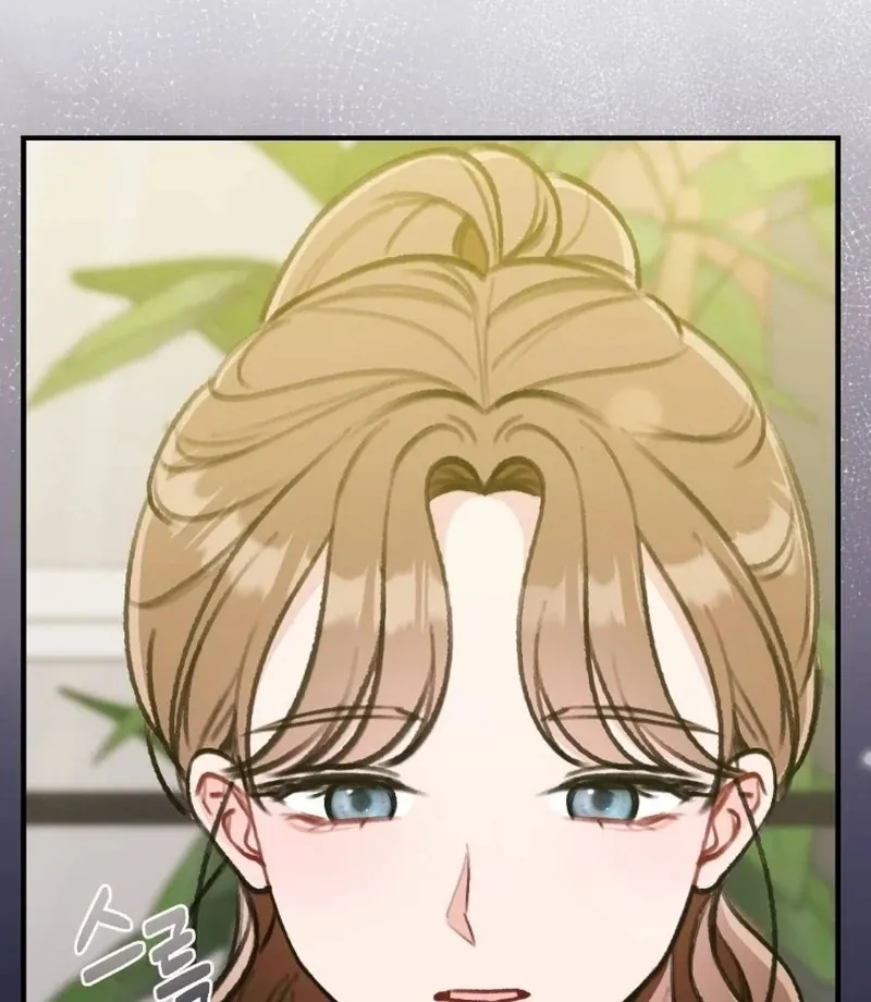Read Shameless Curiosity chapter 7 image 102 on Lezhin