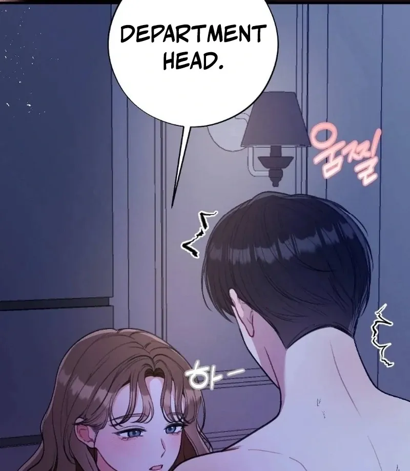 Read Shameless Curiosity chapter 7 image 107 on Lezhin