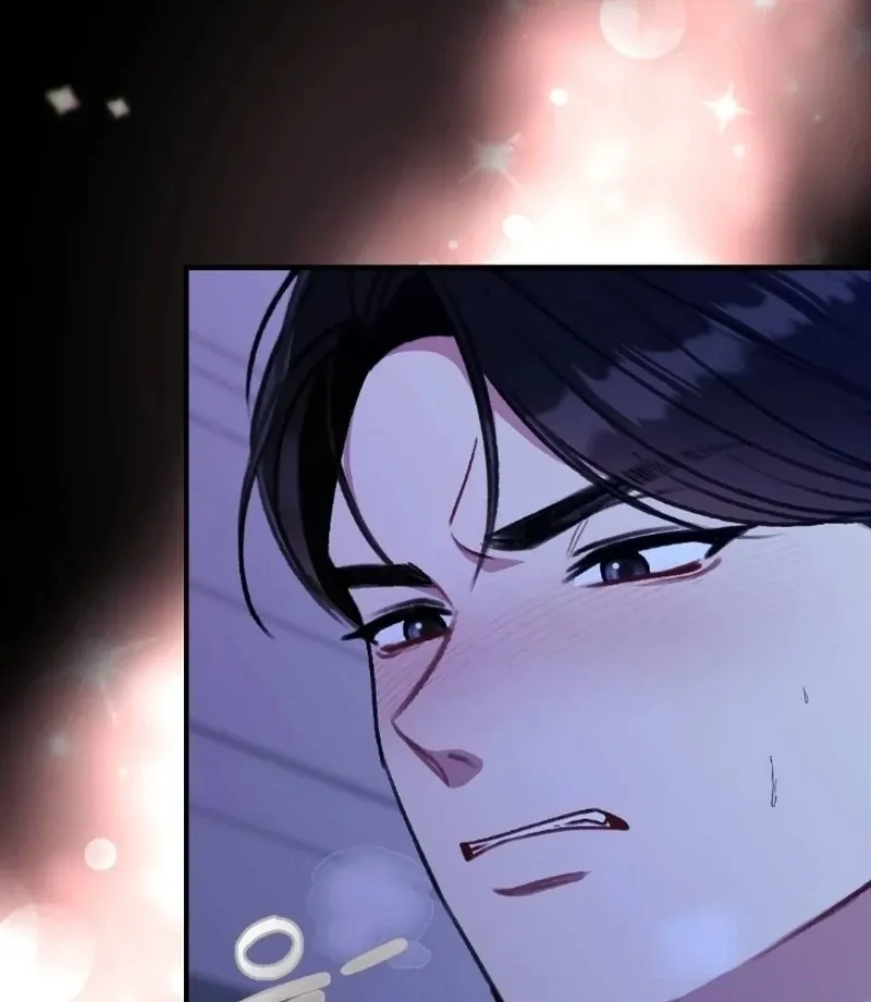 Read Shameless Curiosity chapter 7 image 110 on Lezhin