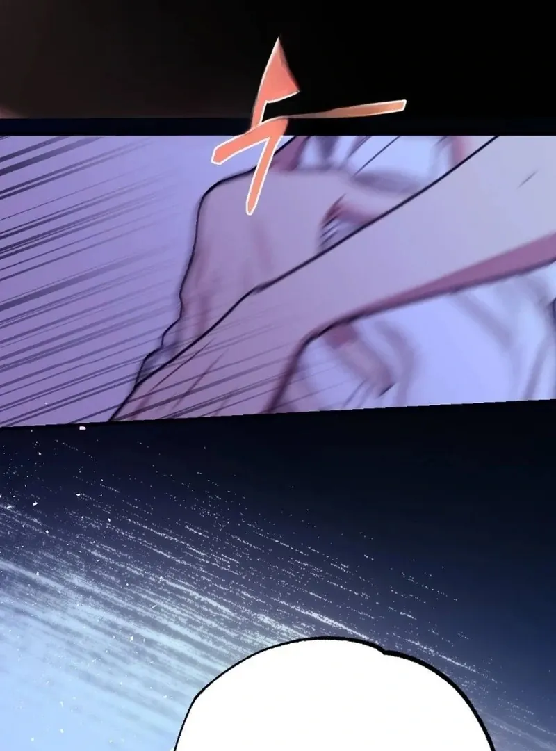 Read Shameless Curiosity chapter 7 image 112 on Lezhin