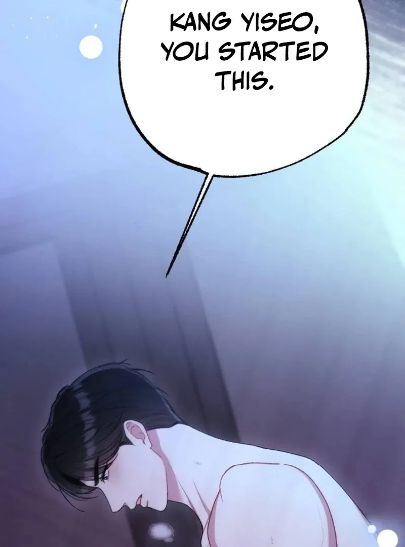 Read Shameless Curiosity chapter 7 image 113 on Lezhin