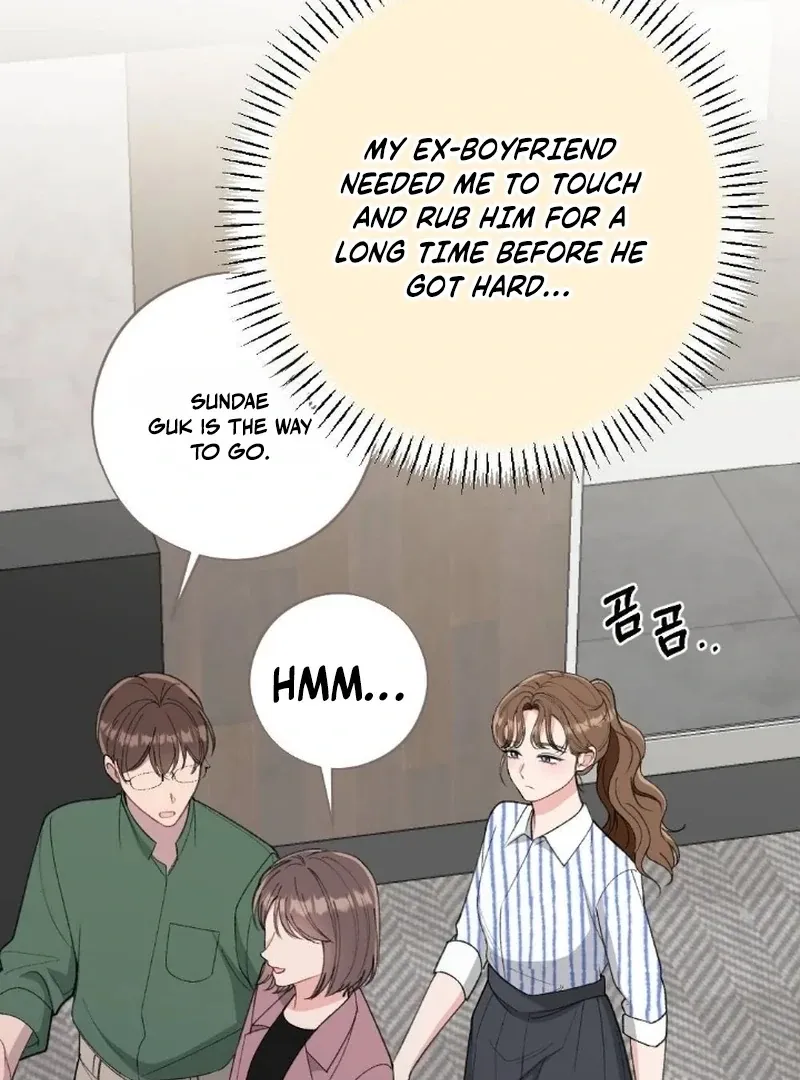 Read Shameless Curiosity chapter 7 image 27 on Lezhin