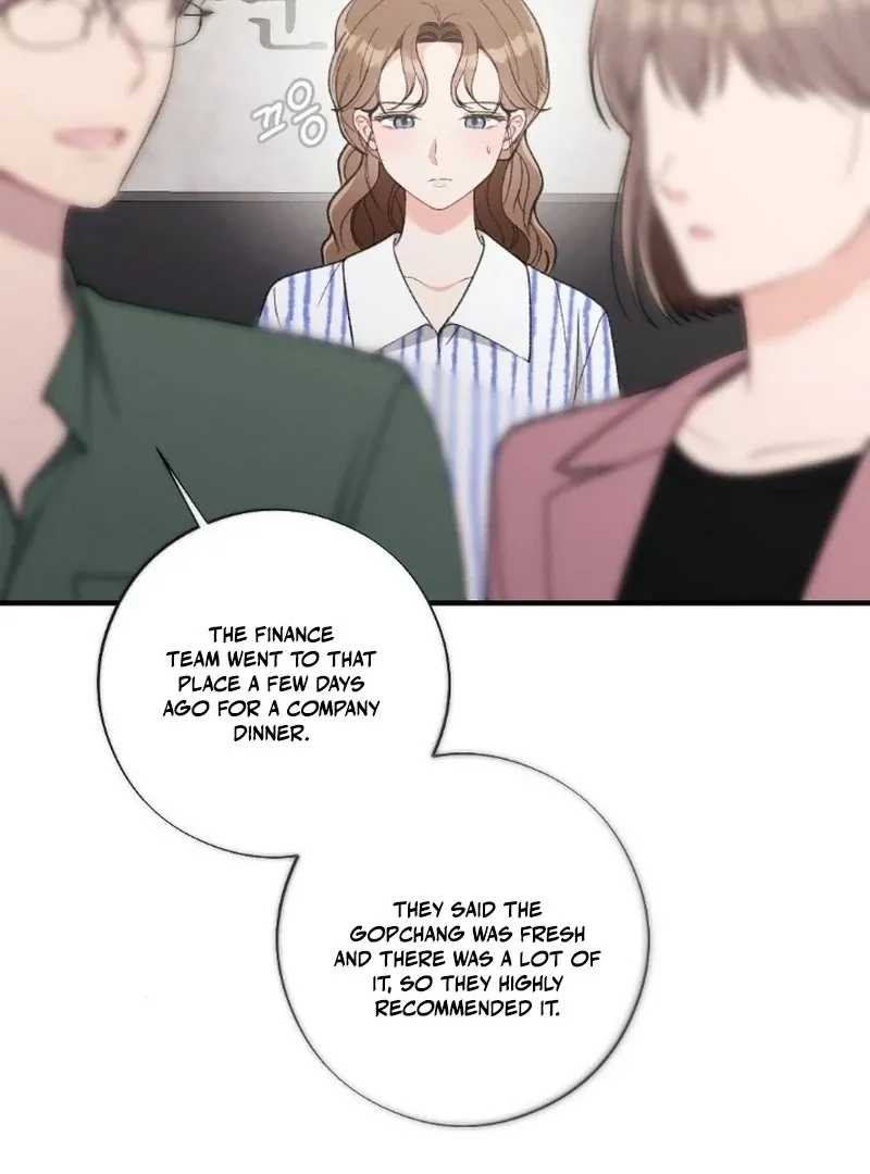 Read Shameless Curiosity chapter 7 image 35 on Lezhin