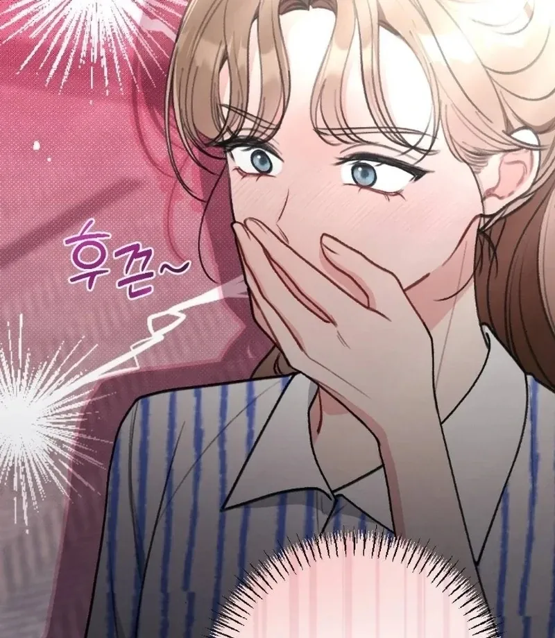 Read Shameless Curiosity chapter 7 image 37 on Lezhin
