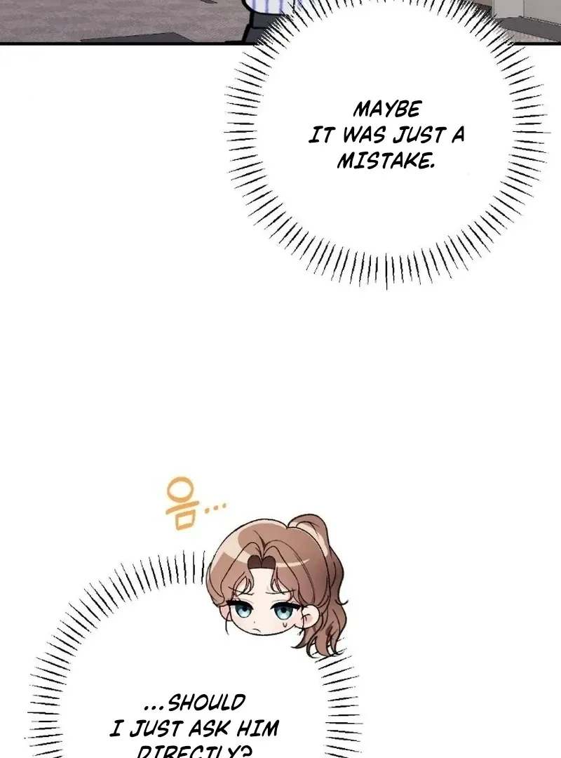 Read Shameless Curiosity chapter 7 image 43 on Lezhin
