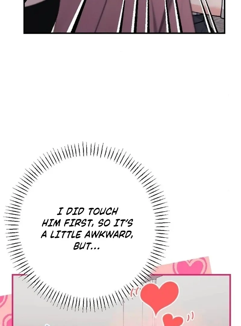 Read Shameless Curiosity chapter 7 image 47 on Lezhin