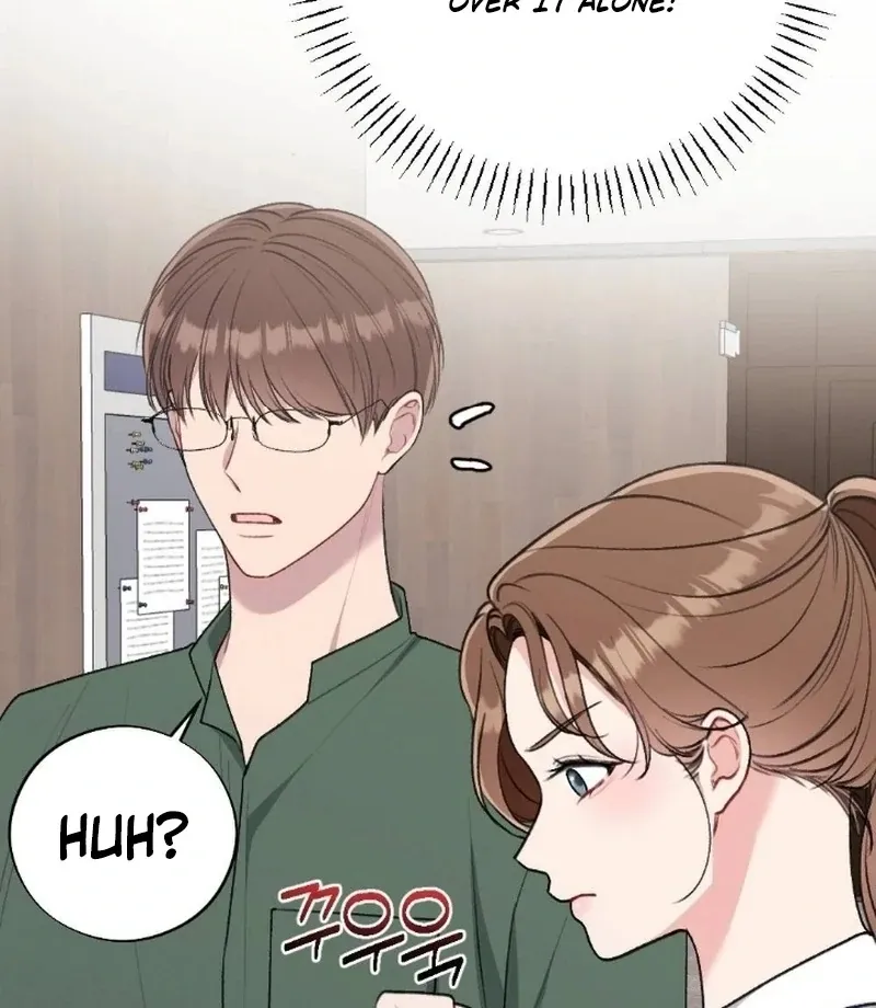 Read Shameless Curiosity chapter 7 image 49 on Lezhin