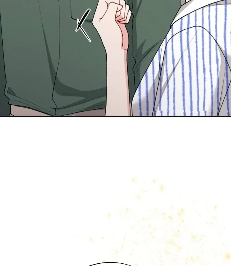 Read Shameless Curiosity chapter 7 image 50 on Lezhin