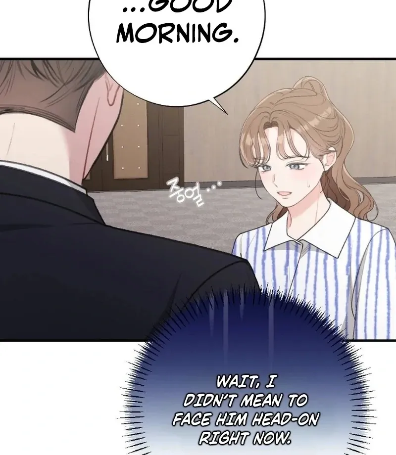 Read Shameless Curiosity chapter 7 image 54 on Lezhin