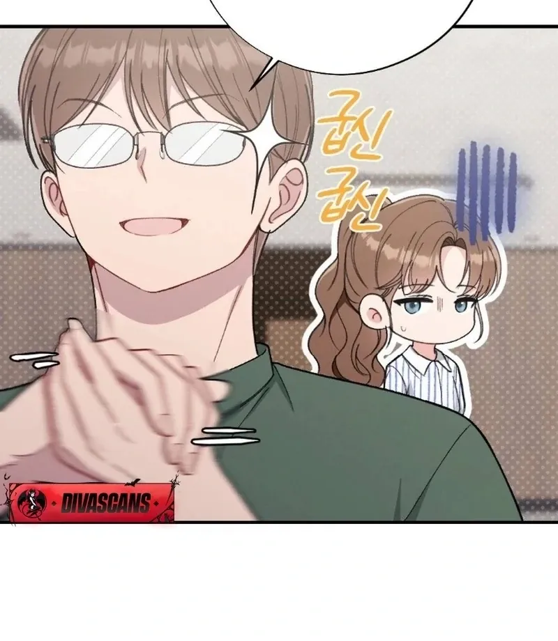 Read Shameless Curiosity chapter 7 image 58 on Lezhin