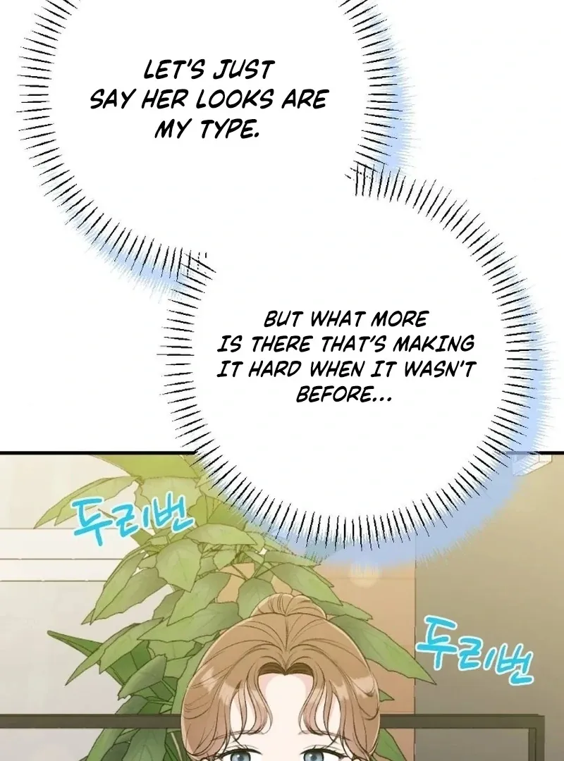 Read Shameless Curiosity chapter 7 image 79 on Lezhin