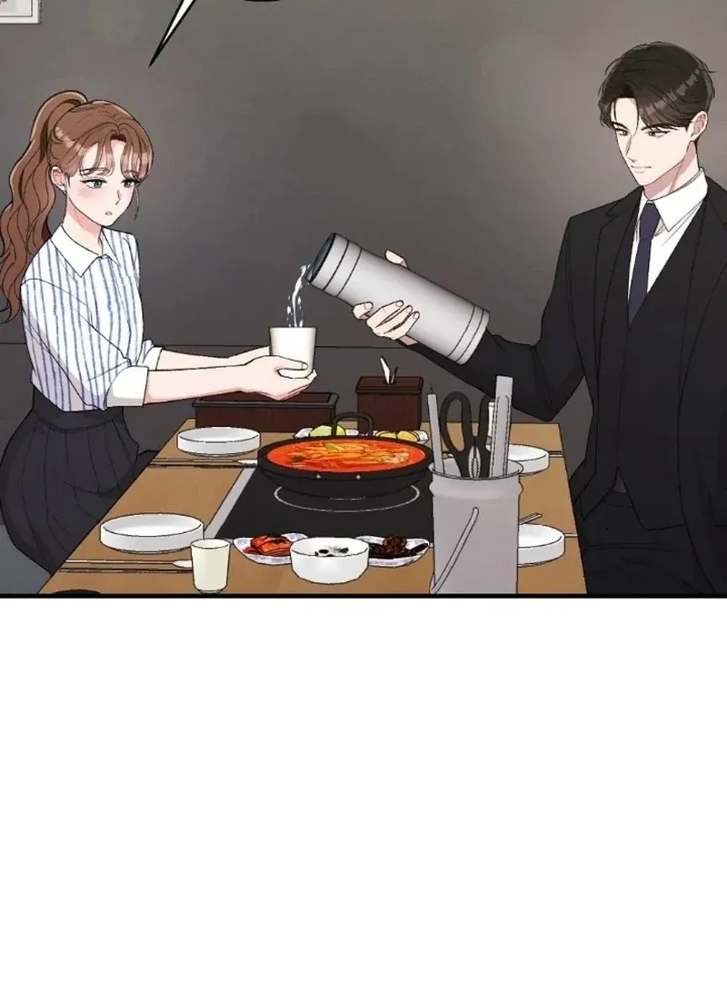 Read Shameless Curiosity chapter 7 image 83 on Lezhin