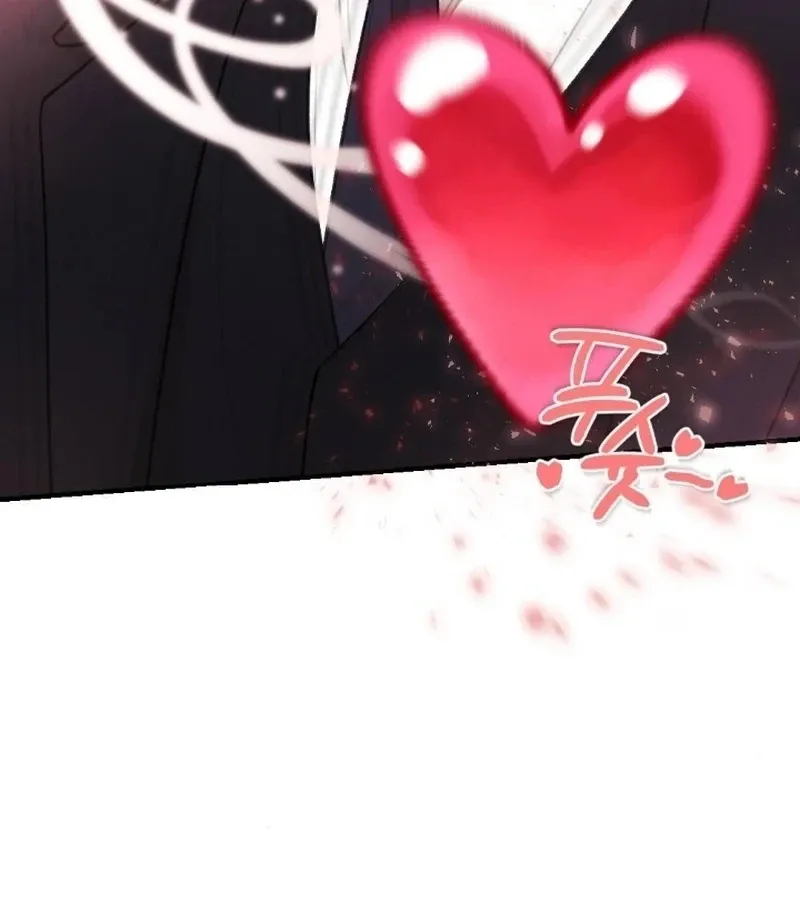 Read Shameless Curiosity chapter 7 image 88 on Lezhin