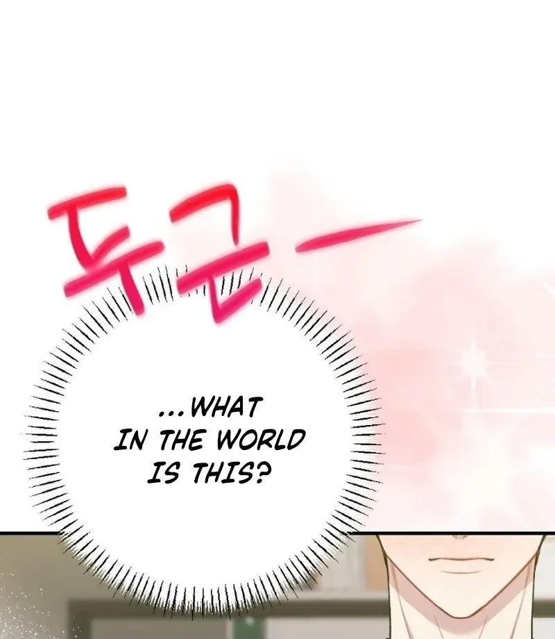 Read Shameless Curiosity chapter 7 image 89 on Lezhin