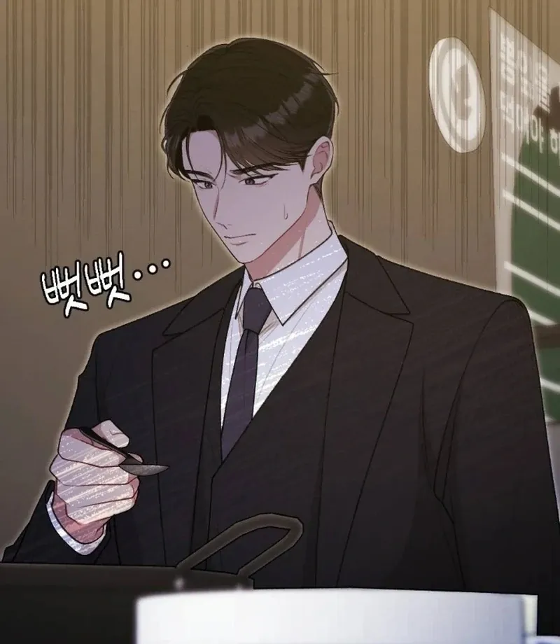 Read Shameless Curiosity chapter 7 image 94 on Lezhin