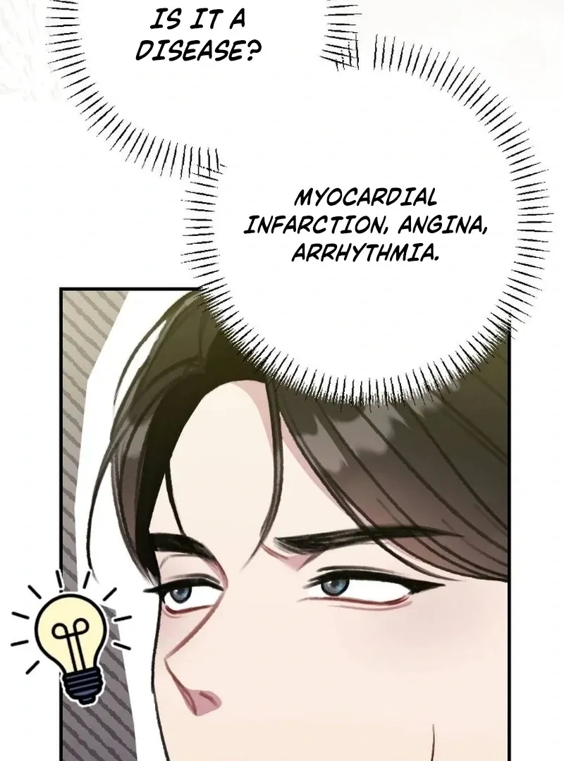 Read Shameless Curiosity chapter 7 image 96 on Lezhin