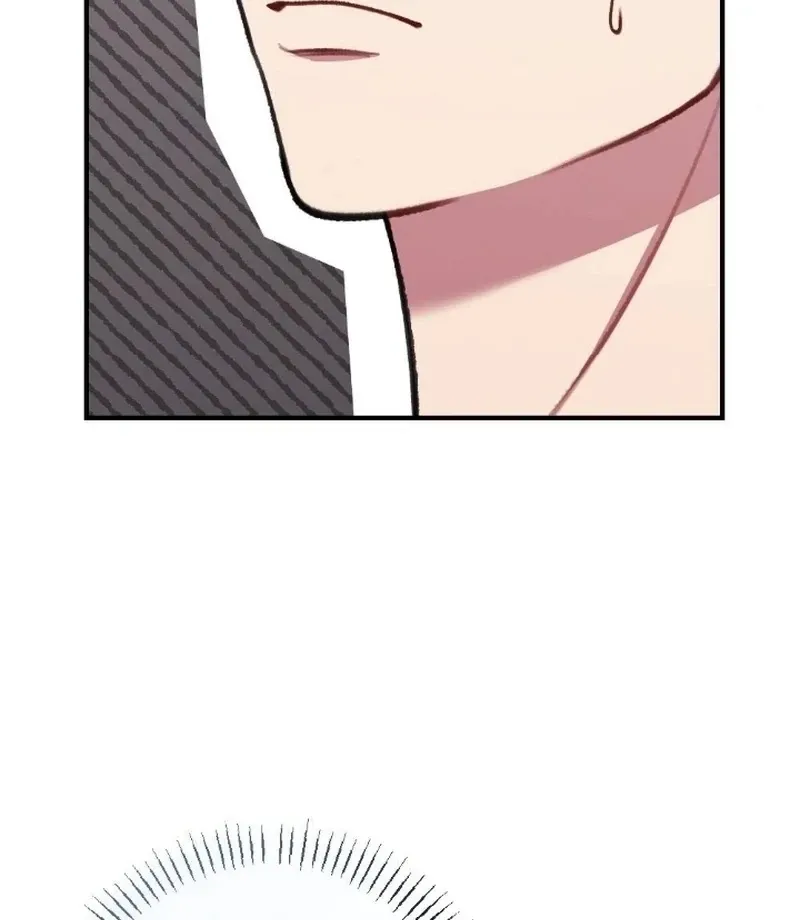 Read Shameless Curiosity chapter 7 image 97 on Lezhin