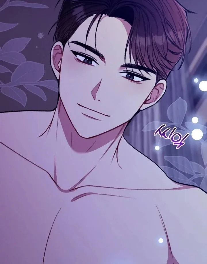Read Shameless Curiosity chapter 8 image 100 on Lezhin