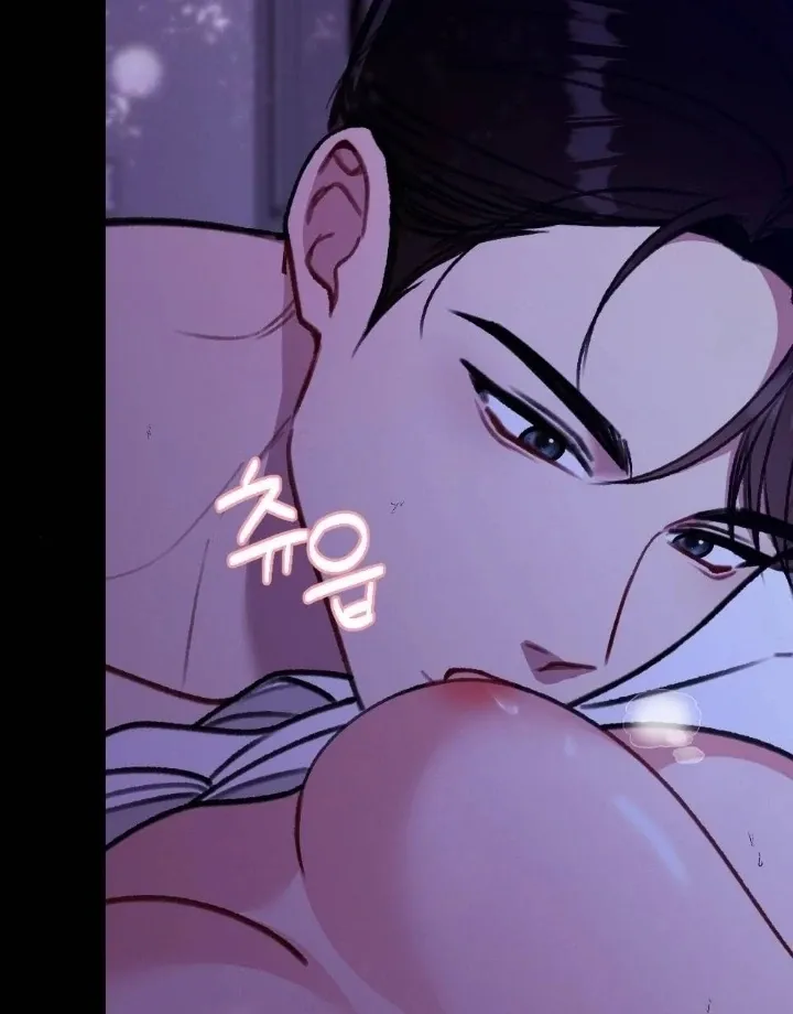 Read Shameless Curiosity chapter 8 image 2 on Lezhin