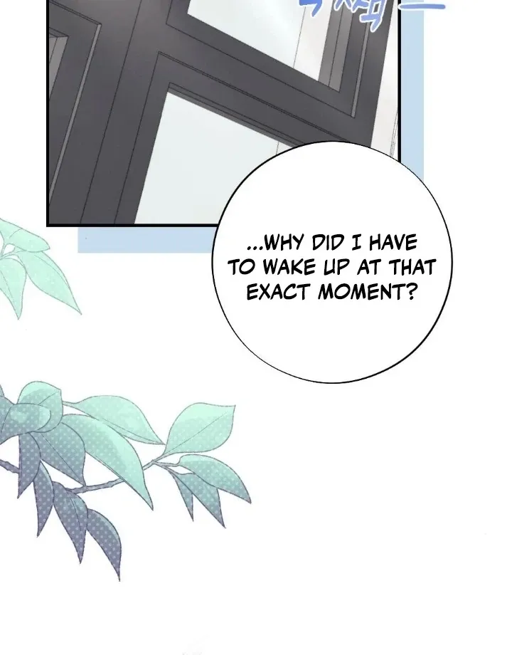 Read Shameless Curiosity chapter 8 image 23 on Lezhin