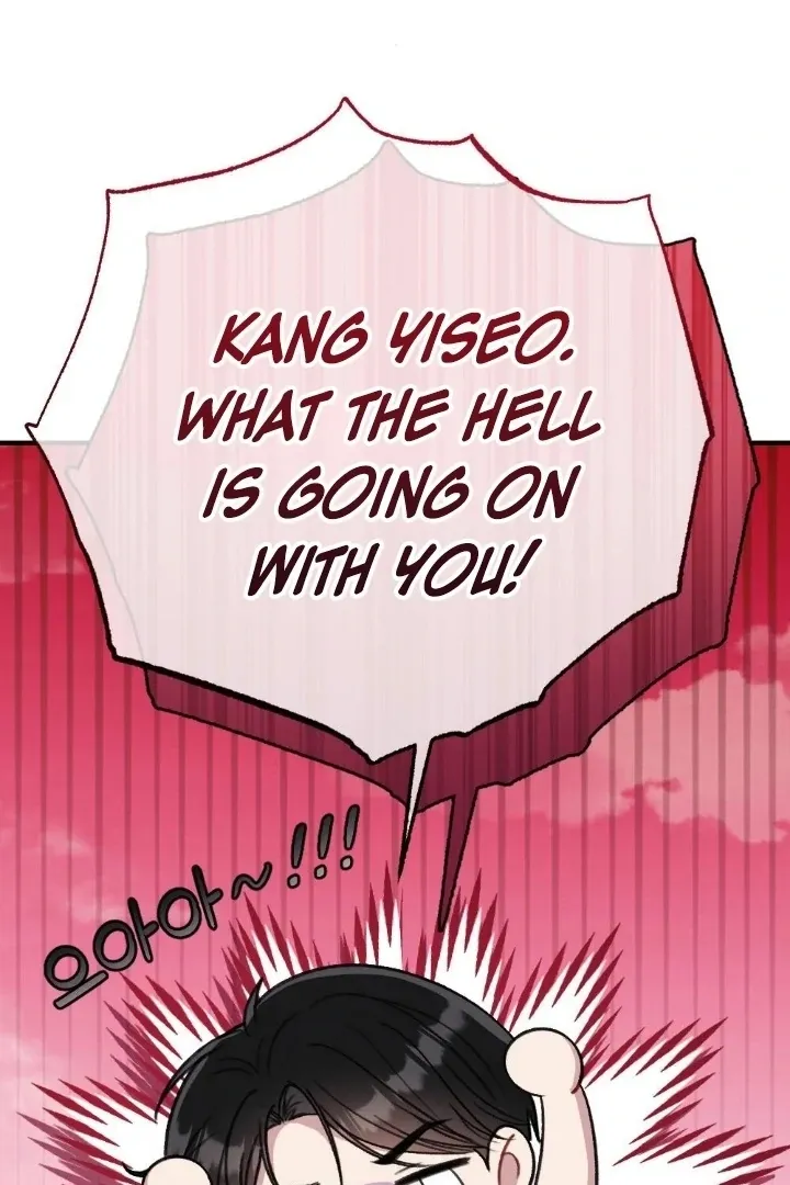Read Shameless Curiosity chapter 8 image 26 on Lezhin