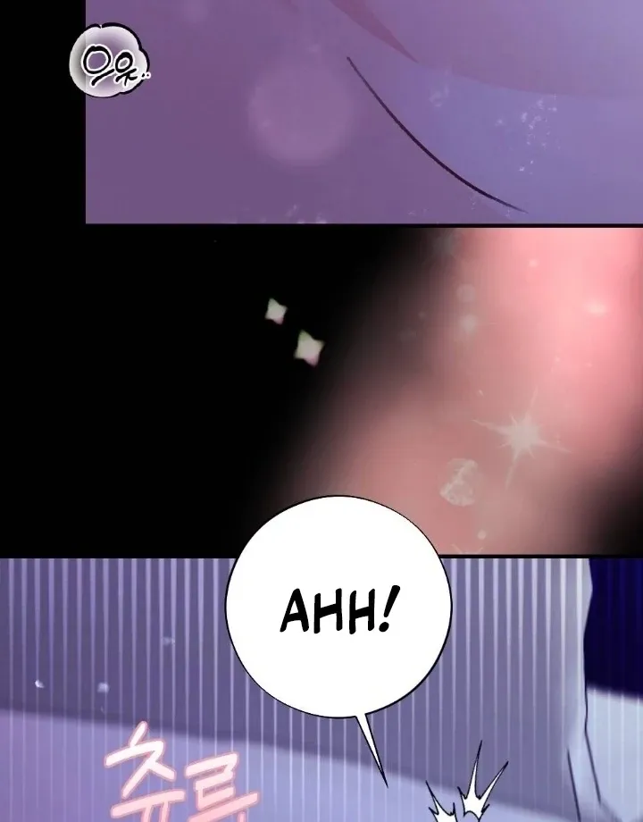 Read Shameless Curiosity chapter 8 image 3 on Lezhin