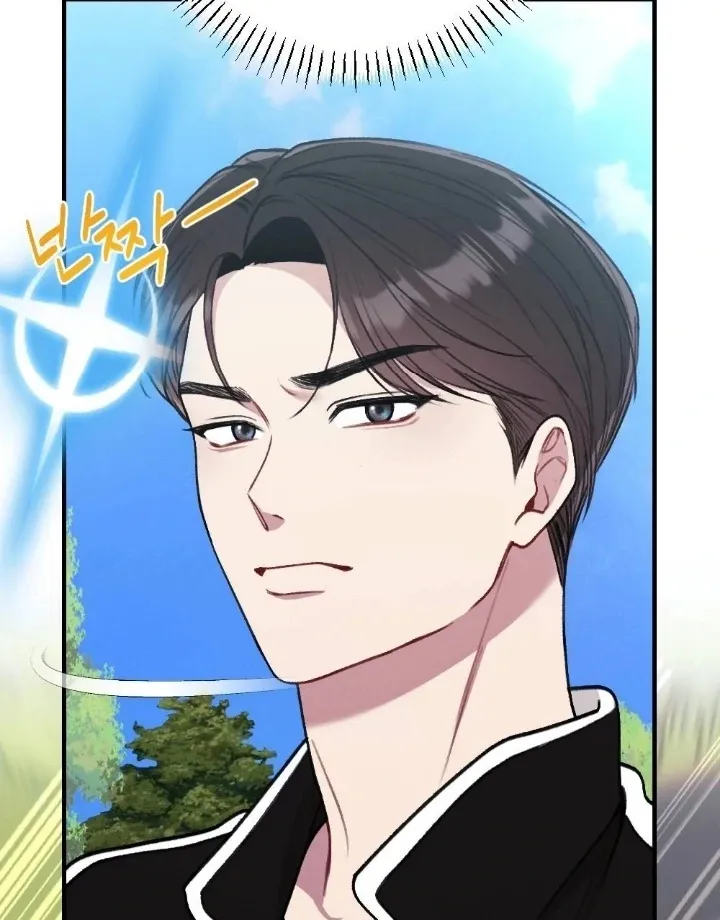 Read Shameless Curiosity chapter 8 image 32 on Lezhin