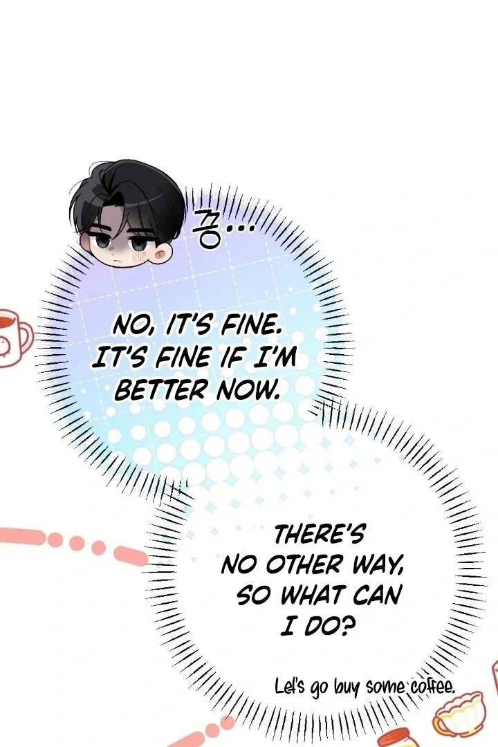 Read Shameless Curiosity chapter 8 image 39 on Lezhin