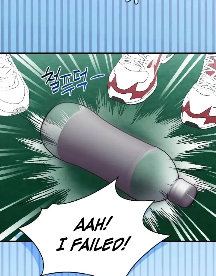 Read Shameless Curiosity chapter 8 image 49 on Lezhin