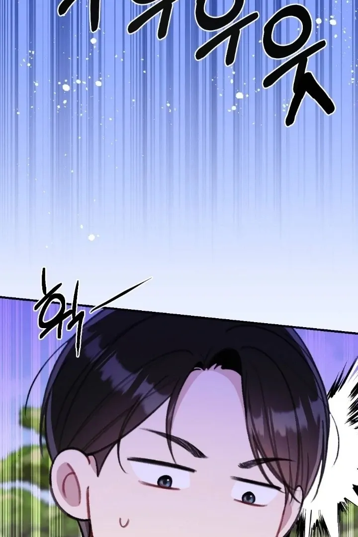 Read Shameless Curiosity chapter 8 image 53 on Lezhin