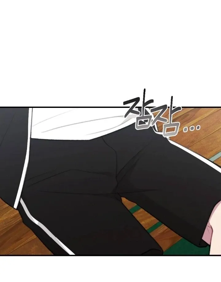 Read Shameless Curiosity chapter 8 image 55 on Lezhin