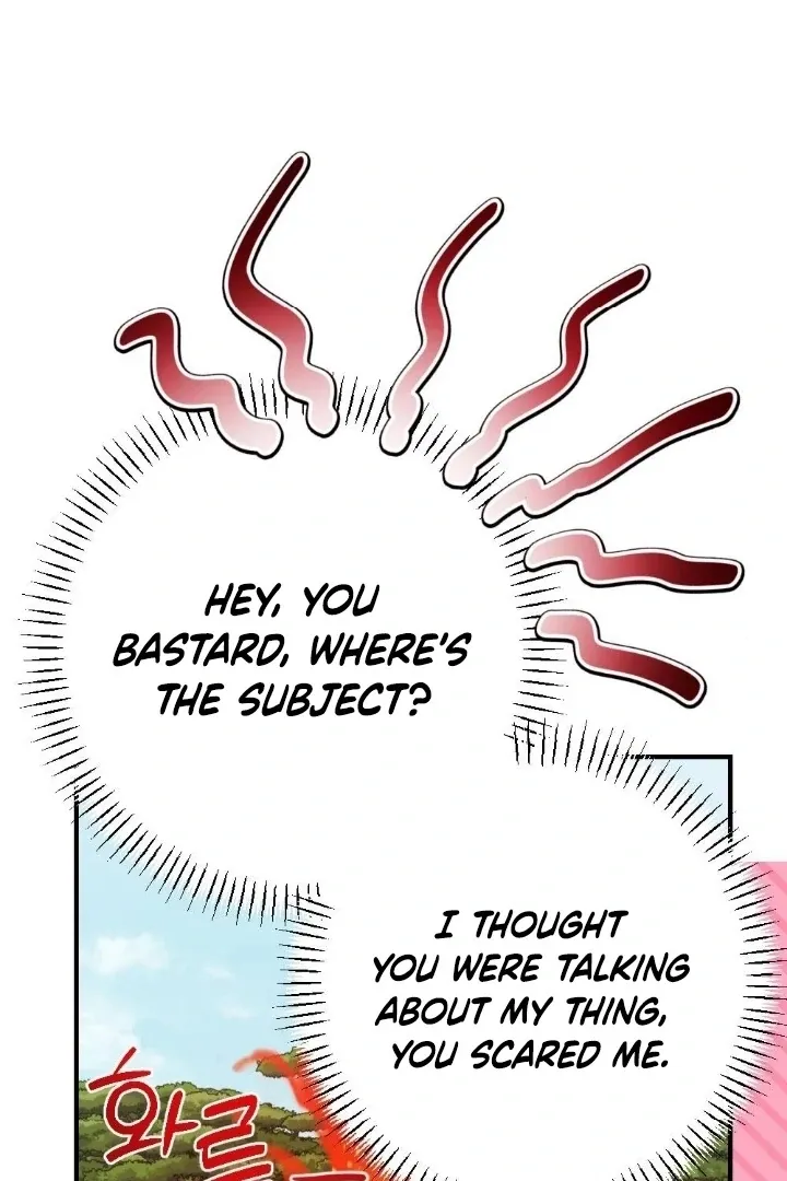 Read Shameless Curiosity chapter 8 image 56 on Lezhin