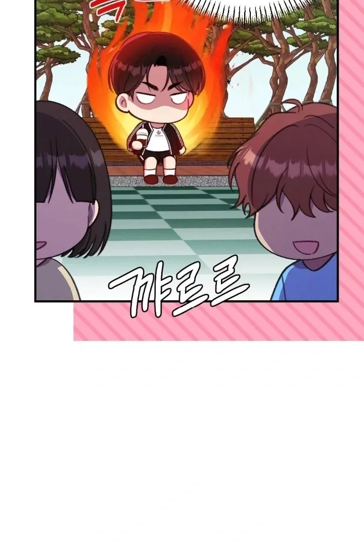 Read Shameless Curiosity chapter 8 image 57 on Lezhin