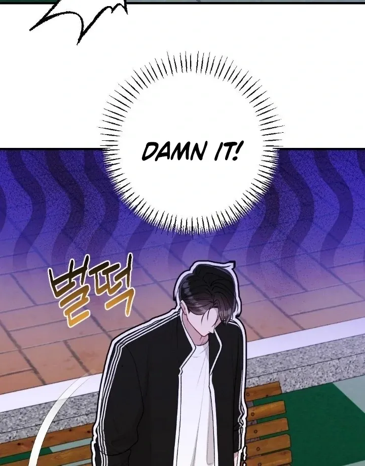 Read Shameless Curiosity chapter 8 image 63 on Lezhin