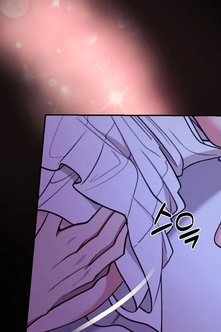 Read Shameless Curiosity chapter 8 image 8 on Lezhin