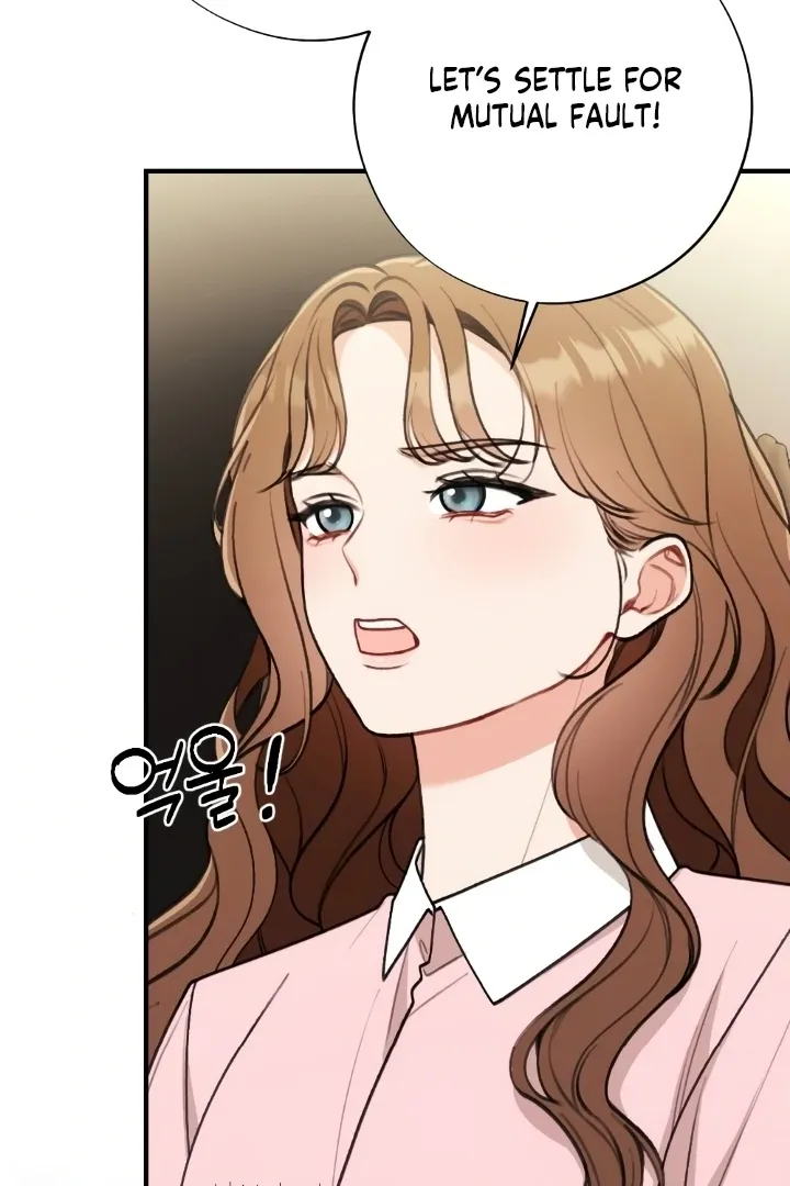 Read Shameless Curiosity chapter 9 image 101 on Lezhin