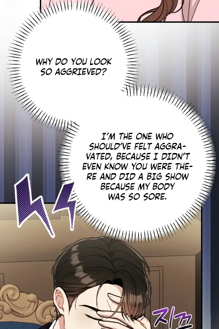 Read Shameless Curiosity chapter 9 image 102 on Lezhin