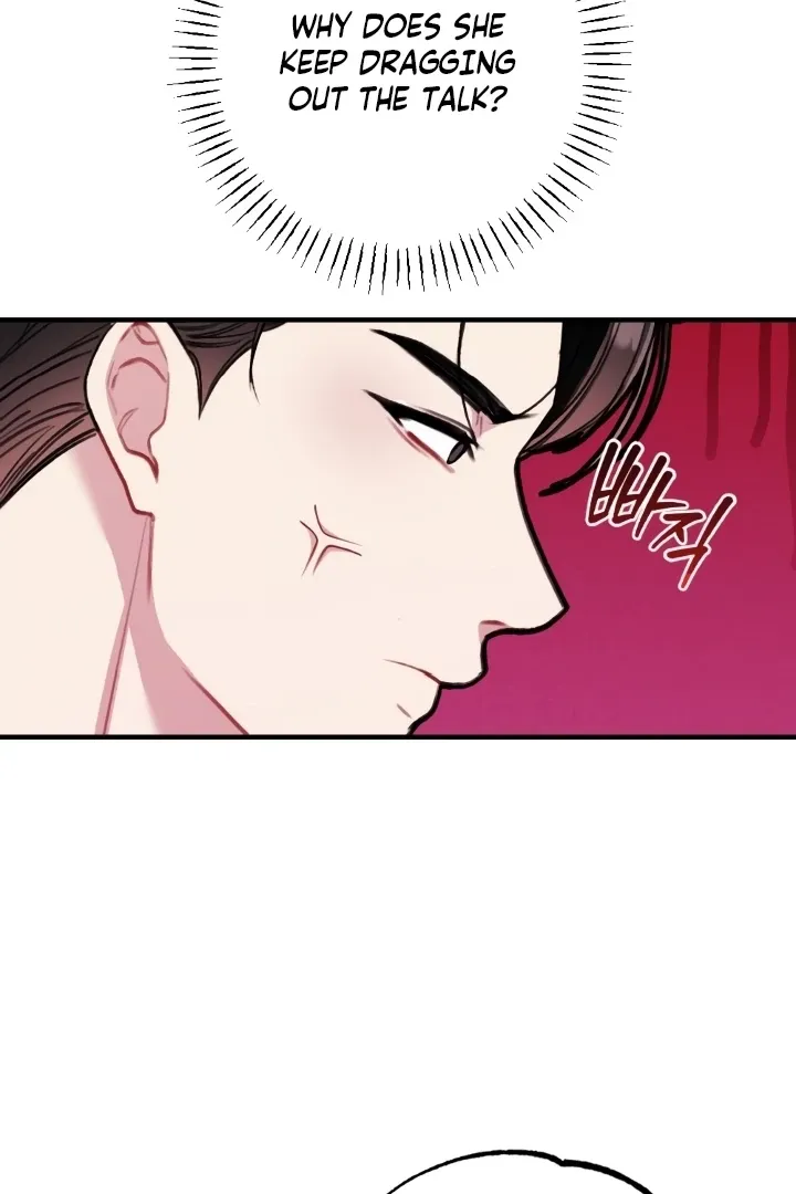 Read Shameless Curiosity chapter 9 image 107 on Lezhin