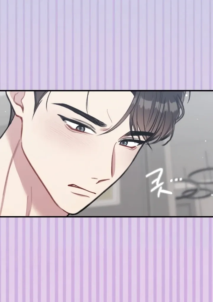 Read Shameless Curiosity chapter 9 image 13 on Lezhin