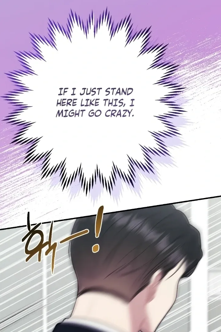 Read Shameless Curiosity chapter 9 image 16 on Lezhin