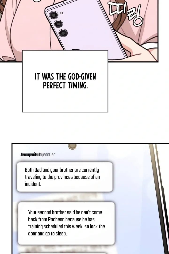 Read Shameless Curiosity chapter 9 image 31 on Lezhin