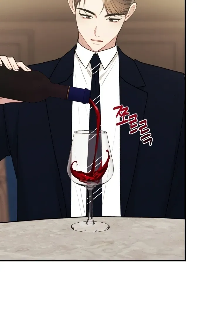 Read Shameless Curiosity chapter 9 image 35 on Lezhin