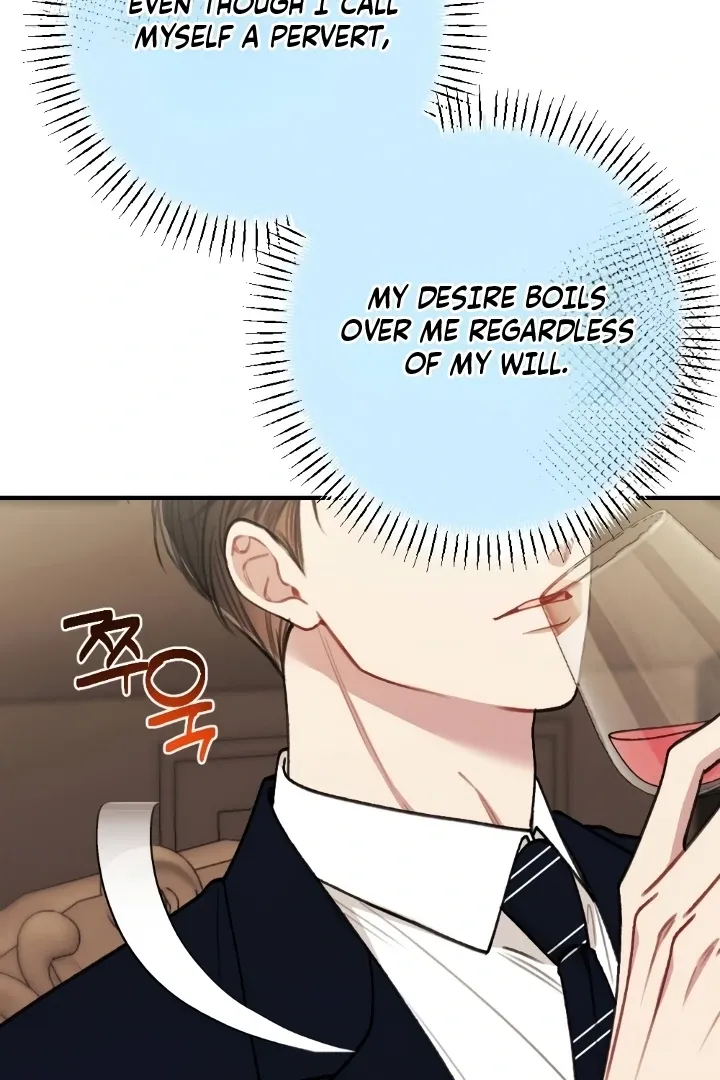 Read Shameless Curiosity chapter 9 image 51 on Lezhin
